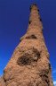 Termite mound, between Turmi-Murelle (530 m), 29 km NW of Turmi, South Omo Valley, ETHIOPIA