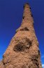 Termite mound, between Turmi-Murelle (530 m), 29 km NW of Turmi, South Omo Valley, ETHIOPIA