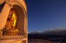 World Peace Pagoda, near Pokhara, NEPAL